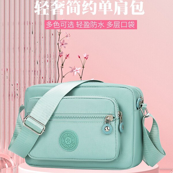 2025 new women's mobile phone bag cross-border delivery nylon women's bag printing multi-layer middle-aged mother one-shoulder diagonal cross bag