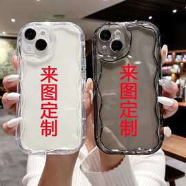 硅胶手机壳定制iPhone16个性化定制/企业LOGO订制/照片图片定制15