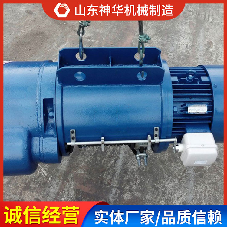 CD1型钢丝绳电动葫芦型号参数售价详情钢丝绳电动葫芦