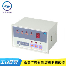 �mƫ������ ͬ��늙C�R�_���ƴ��Cӡˢ�C �mƫ�������S��