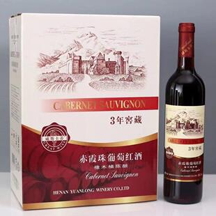 ��ϼ�����Ѿ�3��Ѳ�4��750*6ƿ�b�Ͷ�΢��Ůʿ ��˹�������Ѽt��