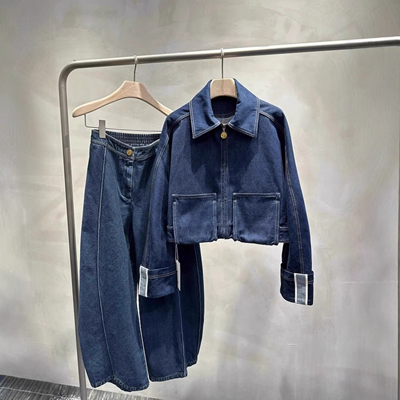 High-End Retro Design Chic Denim Jacket 2025 New High-Waisted Loose Denim Wide-Leg Pants Two-Piece Set