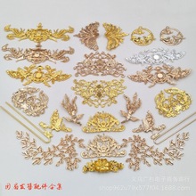 diy���L�Ʒ�������耳׿۰l��朹��b�錚��������^���