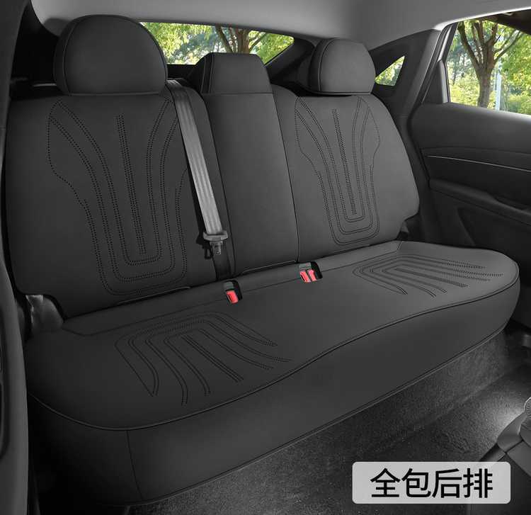 Xiaopeng Monam03 Special Car Suede Leather Saddle Car Seat Cushion Half-Pack Breathable Four-Season Universal Seat Cover