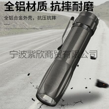 现货强光迷你手电筒防水充电强光多功能远射户外便携照明灯
