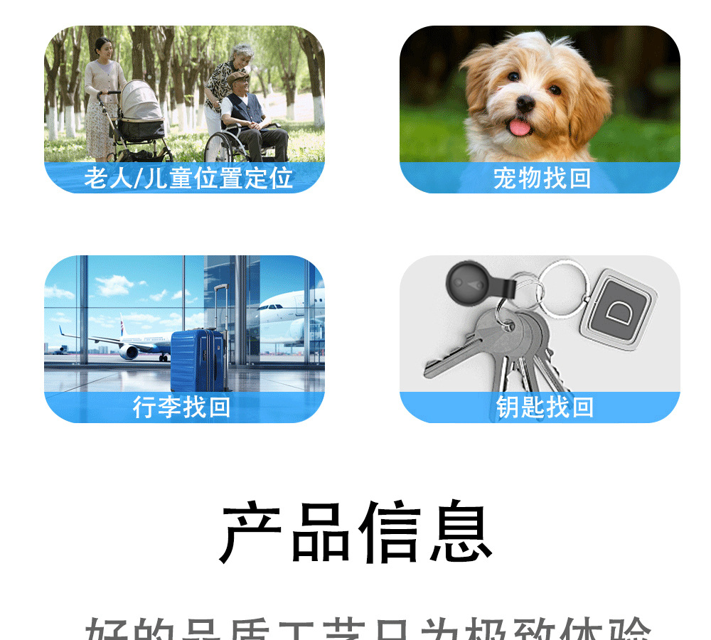 New Car GPS Tracker Pet Locator AirTag Anti-Loss Device Children Locator Magnetic Locator
