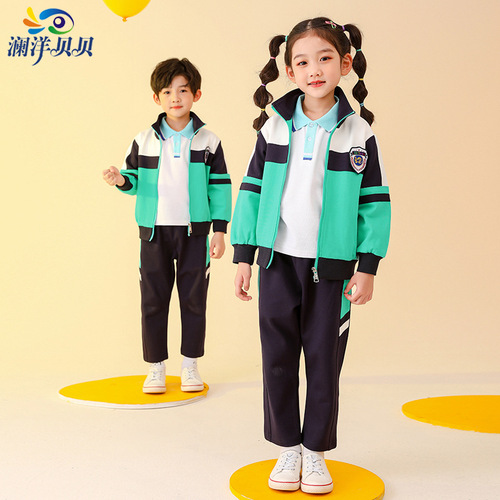 Lanyang Bei Bei sporty spring and autumn two-piece set school uniform for kindergarten, primary and middle school students, dropshipping