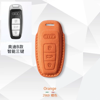 car key bag shell Q2L | Car key bag - audi-b-key-cover-single-shell-orange