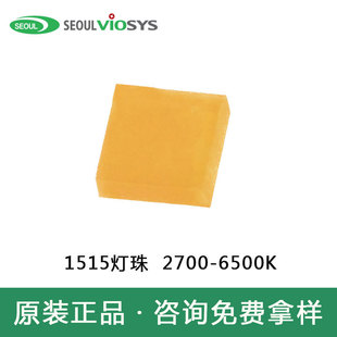 seoul�נ�csp1515����3V5W�����׹��҃�����·���NƬled����F؛