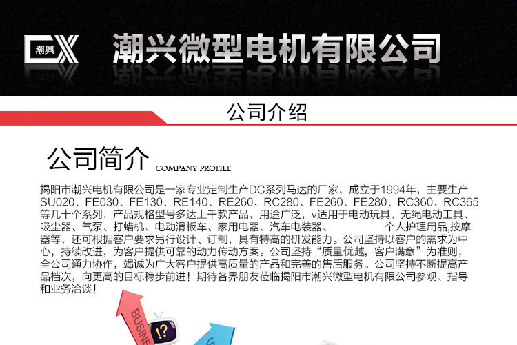 4187796085_1547992375