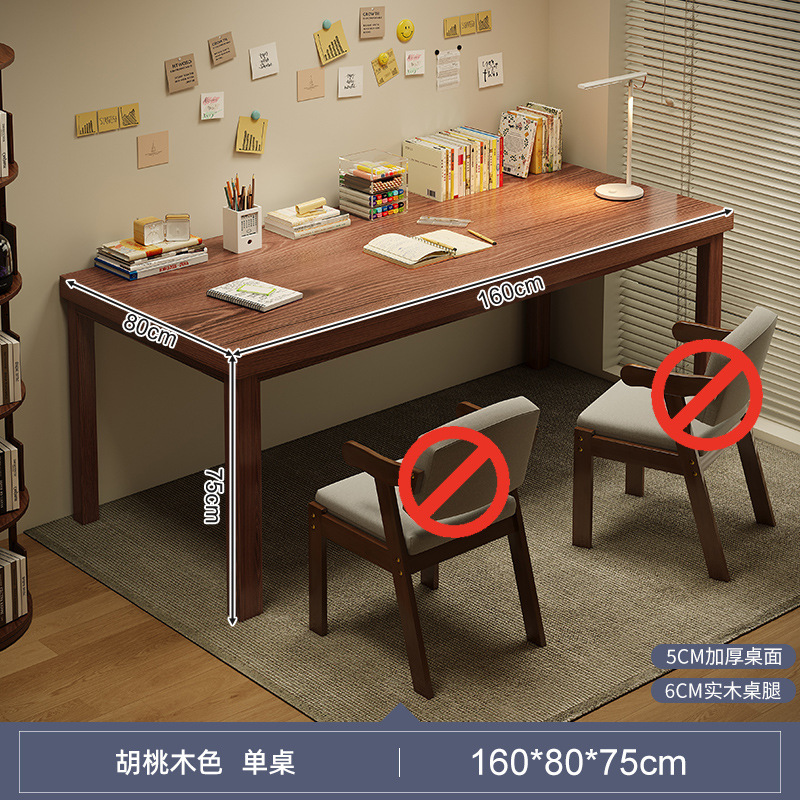Escritorio de dos personas, escritorio de computadora para estudiantes, escritorio de estudio de piernas de madera sólida, escritorio de oficina simple, escritorio largo, escritorio grande