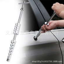 �羳���u��܇�����ޏ͹��� ���N�M�ϰ��Ӱ�����ƽ�� ������