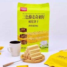 �ǆ�����208g��ɫ޼���恆������ɽ��������c����ʳ�Fُ���l