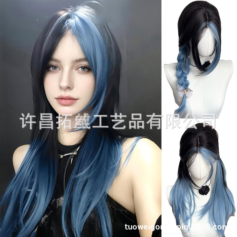 forehead lace wig women's long hair natural full head style blue highlight black medium long straight hair wig set forehead lace wig women's long hair natural full head style blue highlight black medium long straight hair wig set