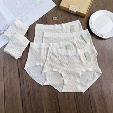 3493#Ī�����������黨�޺�����Ůʿ�ڿ� �׷�����