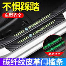 ��܇ҹ���T���l �����N��ͨ���o�l̼�w�S�yƤ����β��ײ���o�|