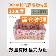 ��}̎�������ռ{������������K�ݾ�������O������C؈�C���Q