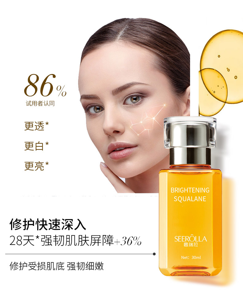 详情_06.jpg