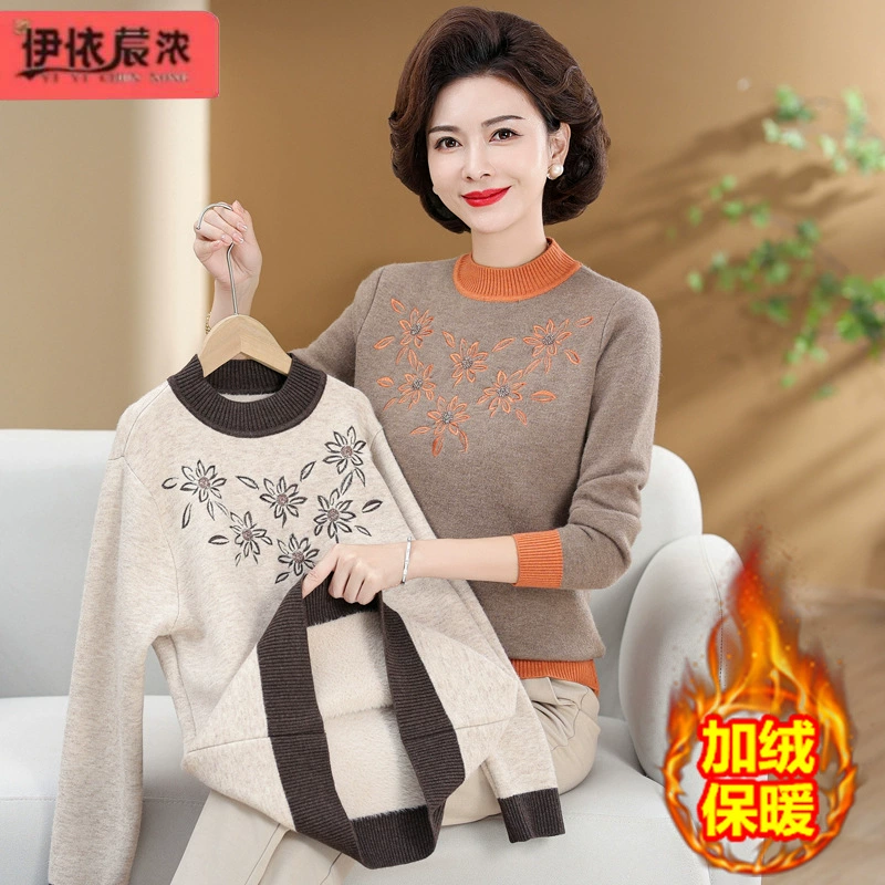 Зимний свитер для мам, цельный бархатный свитер на флисовой подкладке, для женщин 50 лет, пуловер для женщин средних лет, рубашка с высоким эластичным низом, теплый свитер