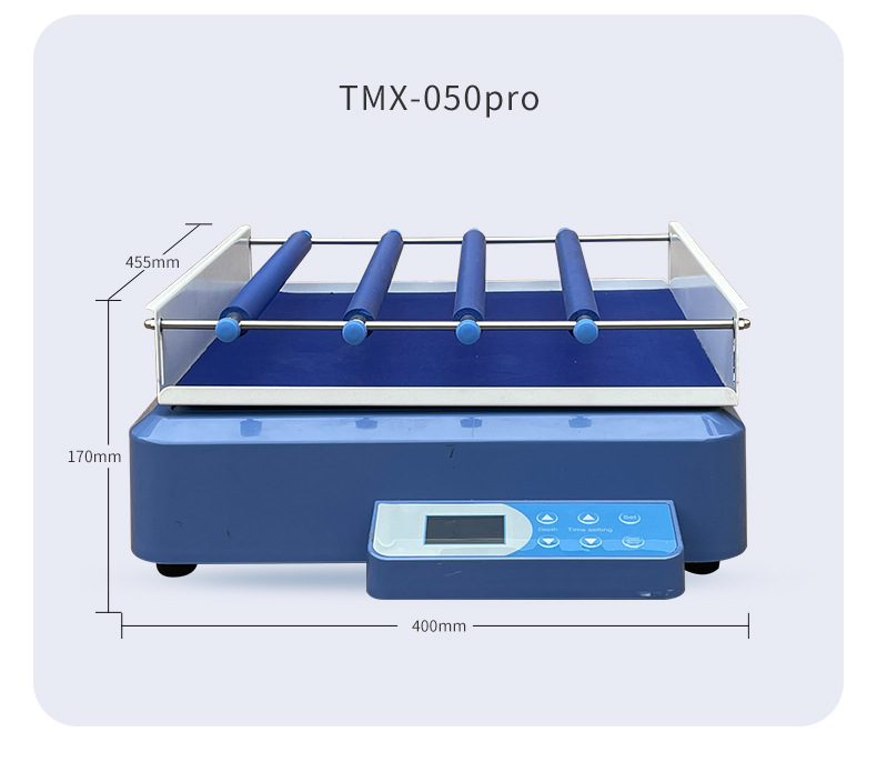 TM轨道式摇床 14.jpg