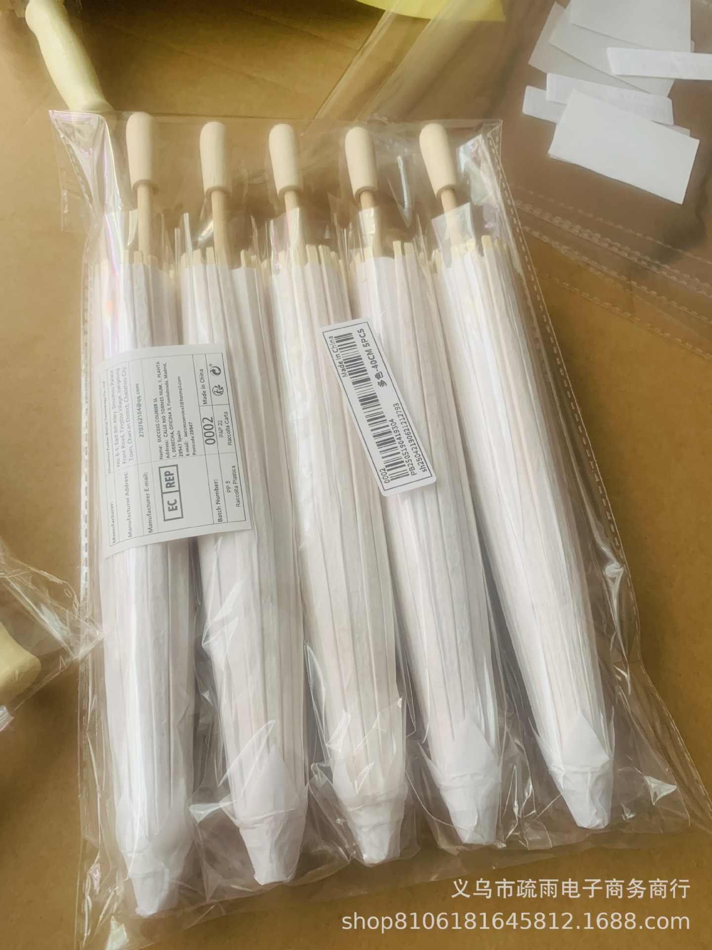 d2d4568aaa3137d7e9315dc006ad28