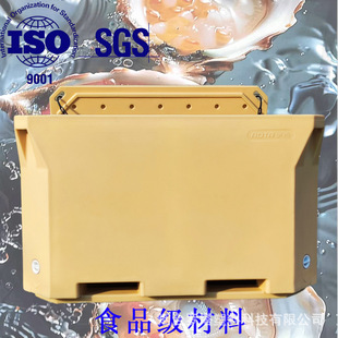 1000L Large Ice Cube Ice Pellet Water Seafood Safe Deposit Box