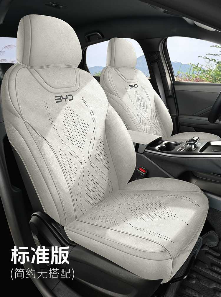 Seat Cover for BYD Qin L 2024-2025
