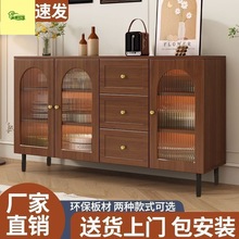 �F�����s��ʽ��߅���پ�����Ӽ��ò͏d��ˮ���N���ռ{����߅��