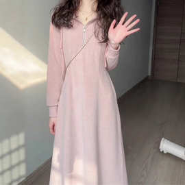 粉色连帽长袖连衣裙子女2025新款早初秋装针织卫衣中长裙韩系穿搭