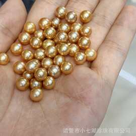 6-7mm天然淡水珍珠正圆基本无暇优化色金珠无孔裸珠随机发不挑