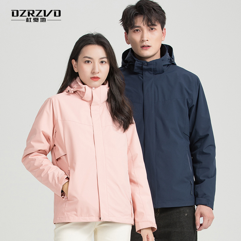 Free Shipping New Three-in-One Men's Silver Fox Velvet Thickened Warm Two-Piece Waterproof Solid Color Outdoor Clothing Trendy