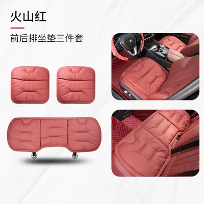 High-end Nappa leather car seat — Seat cushion, seat cover - volcanic-red-napa-leather-perforated-for-breathabilitythree-piece-set