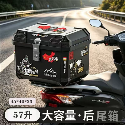 Trunk Storage Box | Electric car tail box - 57l-lined-traveler-sticker-stainless-steel-lockcushion-basescrew-pack-high-end-pp-material
