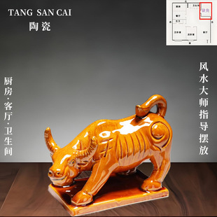 ����������մ�ţ���^ţ�a�ǻ����l���g�N��ȱ���Lˮ�[����ؔ