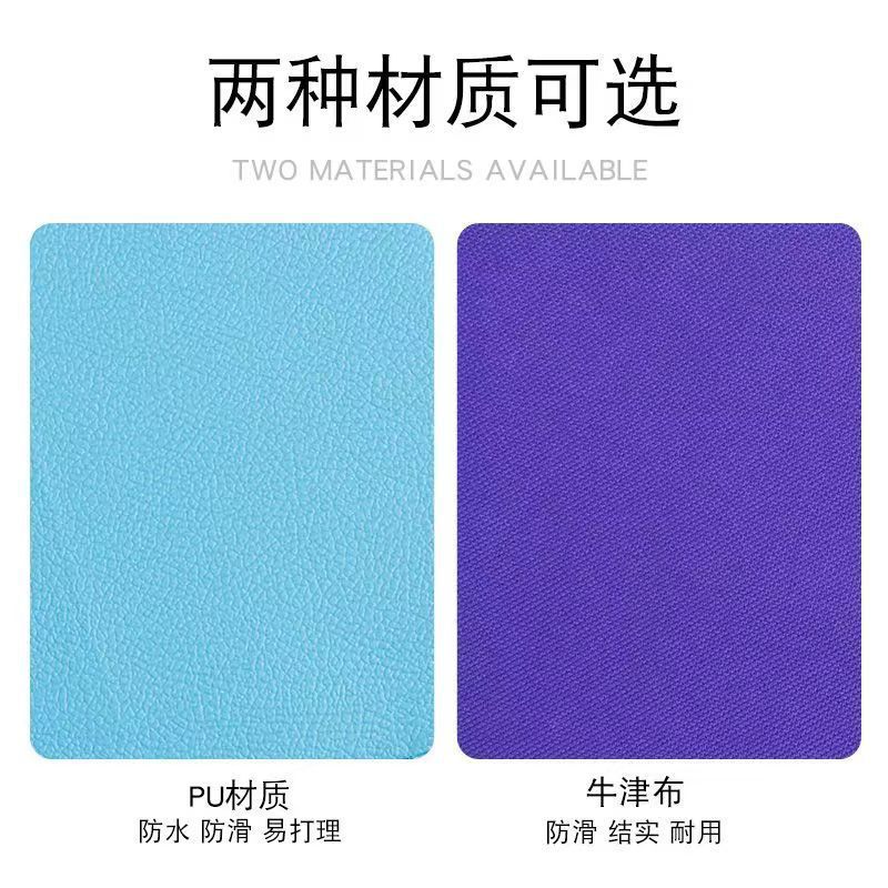 可折叠中考仰卧起坐专用垫家用跳舞地垫加厚学生早教中心地垫代发|undefined