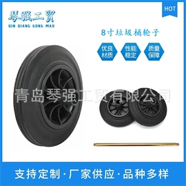 工具车轮胎;路障;缓冲垫