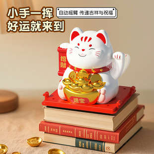 Solar Mini Luckcat Plastic Automatic Hand-shaking Desktop Office Ornaments Opening Gift Car Ornaments