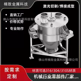 激光加工;钣金加工;机械项目合作