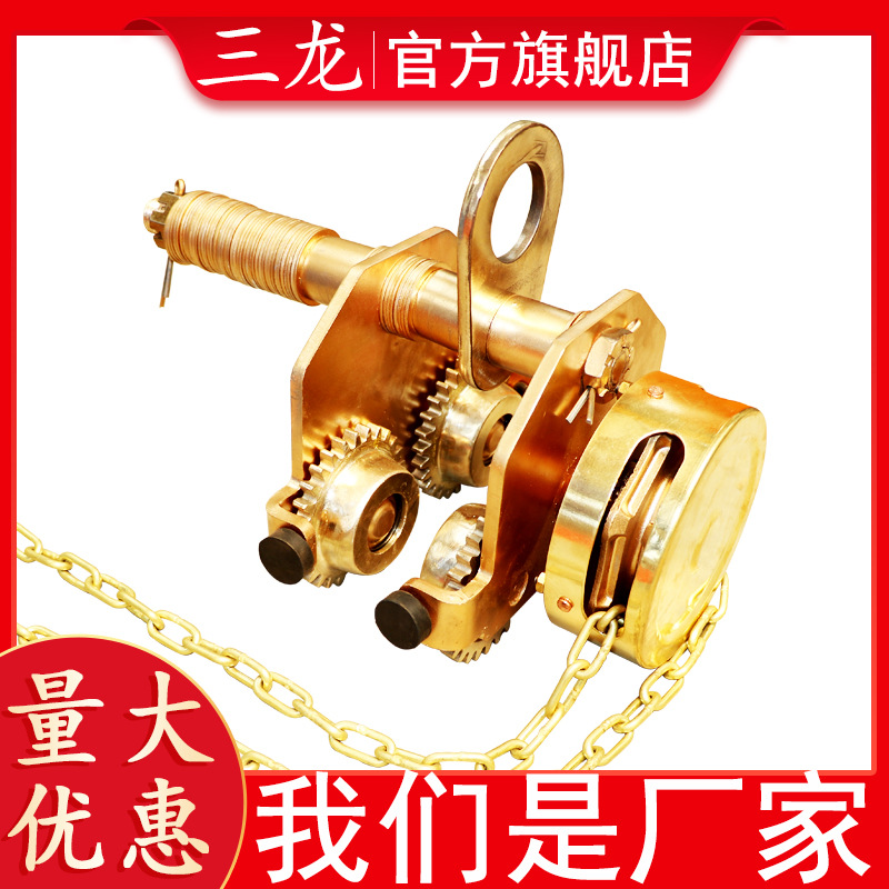 防爆手拉跑车1吨 防爆单轨小车2t防爆单轨小车  防爆手拉小车