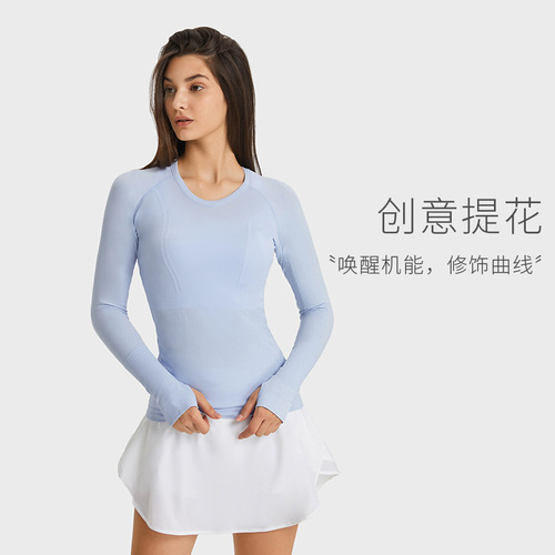 A new generation women's long-sleeved round neck sports T-shirt running fitness top slim fit breathable yoga long sleeve