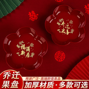���w�¾ӹ��P�����լ�󼪼��ø�������ˮ���P�tɫ�Ϲ���ʳ�Pů��
