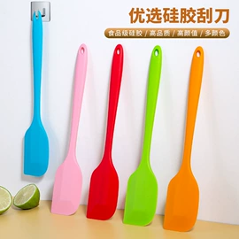 烹饪勺铲;不锈钢厨用刀;厨用剪刀