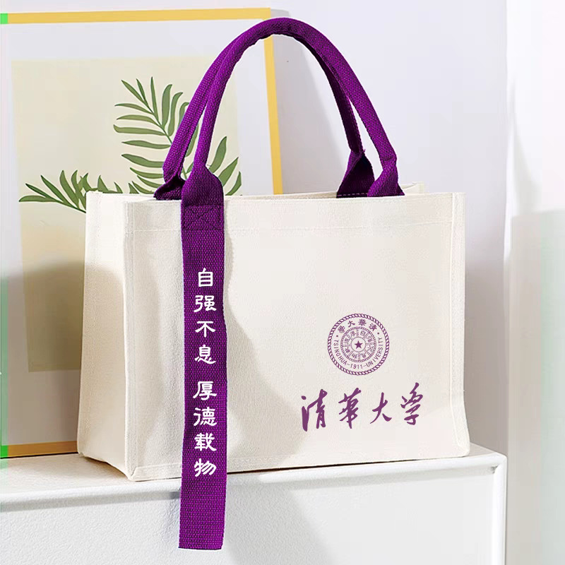 微信图片_20250824221504_490_210