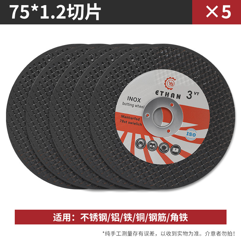 Mini molino de ángulo de litio 75m hoja de corte 3 pulgadas de vidrio de madera de piedra de azulejos de metal pulido obturador pulido