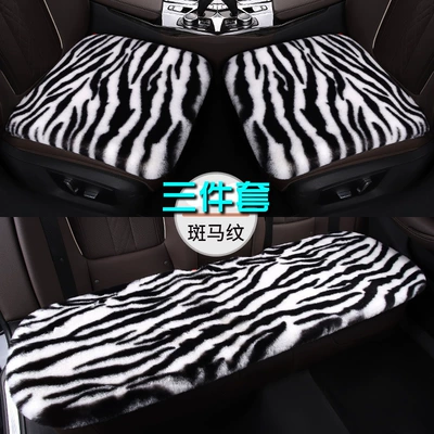 Wool pad, RF Winter Zebra Pattern - three-piece-set-zebra-pattern