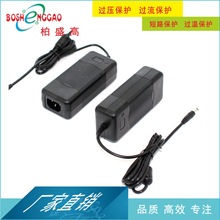 30V2A�^UL CUL C-TICK�J�C�J�C�_�P�Դ36V1.5A���m�Դ������