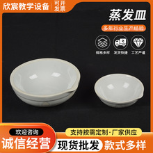 l100mml͸ߜؼӟ󻯌WƟĺĲ