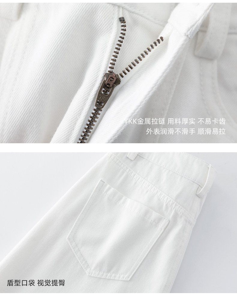 Quần jean ống rộng nữ cạp cao vải Tencel cotton mềm mại, dáng suông rộng, gấu xắn, mỏng nhẹ mùa hè — Màu trắng chi tiết 22