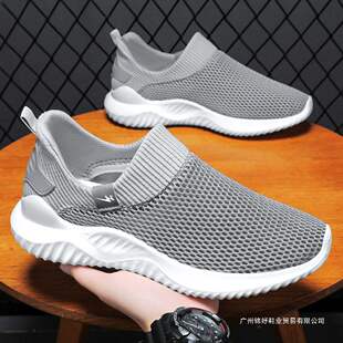 �p����Ь�ļ�͸��W��WЬ��2025�¿��U�վW�����e�ܲ��\�ӳ�Ь��