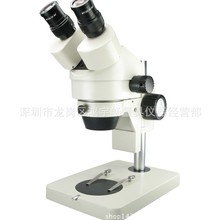 �����P���wҕ�@΢�RXTL-165-LB�pĿ��W���I����֙C�S���錚�wʽ